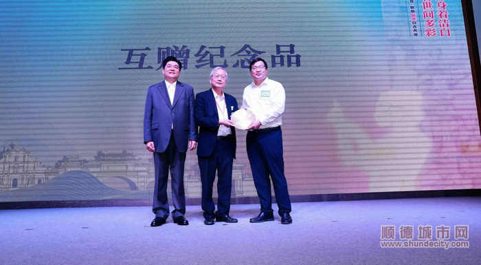 微信圖片_20230513215921.jpg