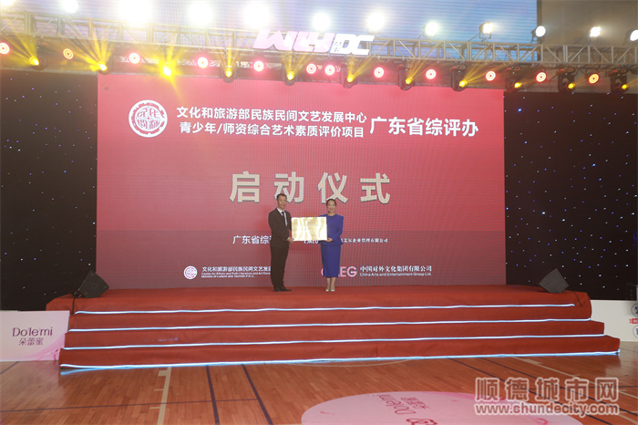微信圖片_20230515123520_副本.jpg