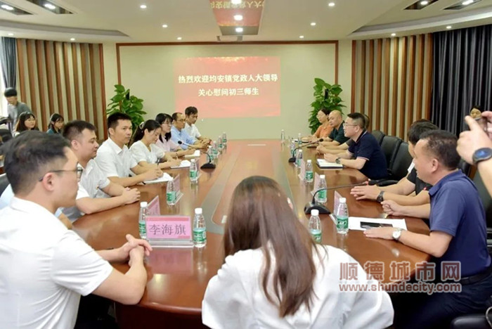 微信圖片_20230516225625_副本.jpg