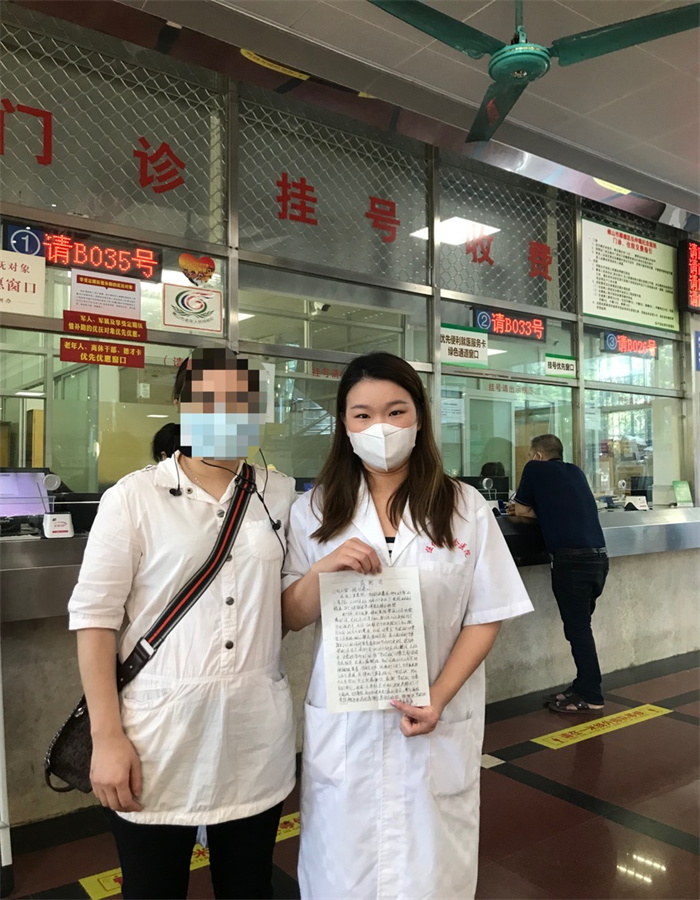 微信圖片_20230516151958.jpg