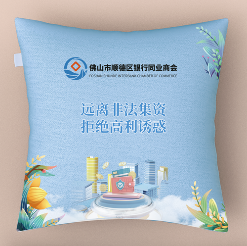 QQ截圖20230518095620.png