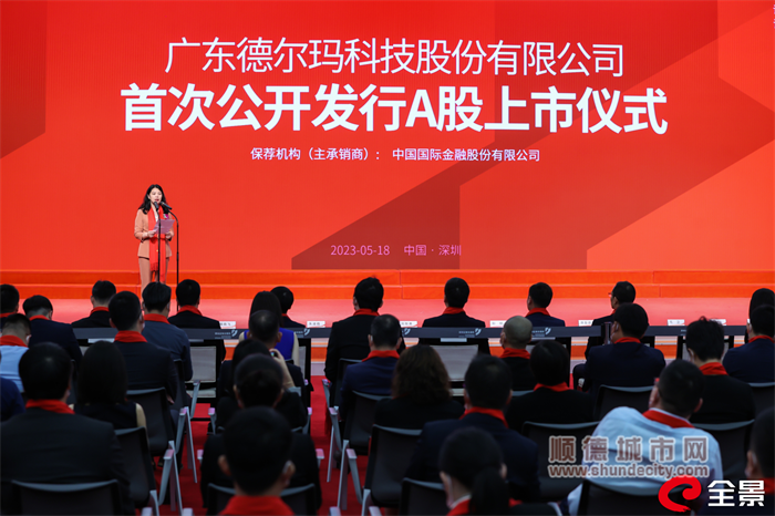微信圖片_20230518093316.png