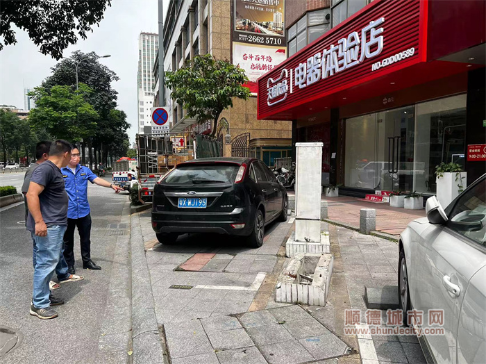 微信圖片_20230519175428.jpg