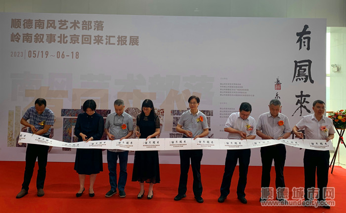 本次展覽將持續到6月18日，市民群眾可進館參觀。.jpg