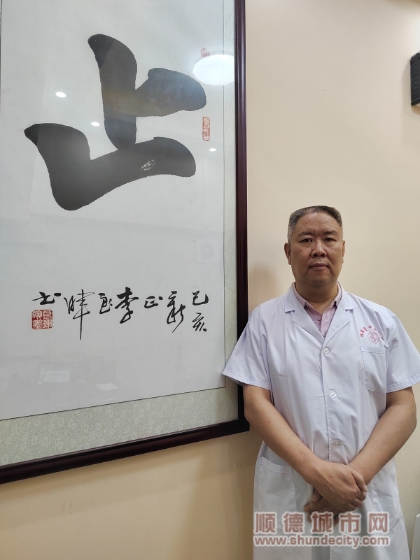 微信圖片_202305202310247_副本.jpg