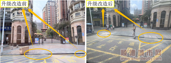 微信圖片_20230523175427.png