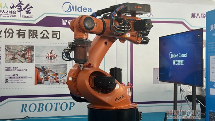 庫卡KR 500 FORTEC重載機器人.jpg