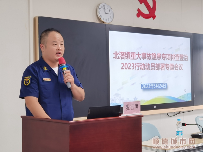 微信圖片_20230525094716.jpg