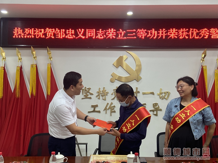 微信圖片_20230526161039.jpg