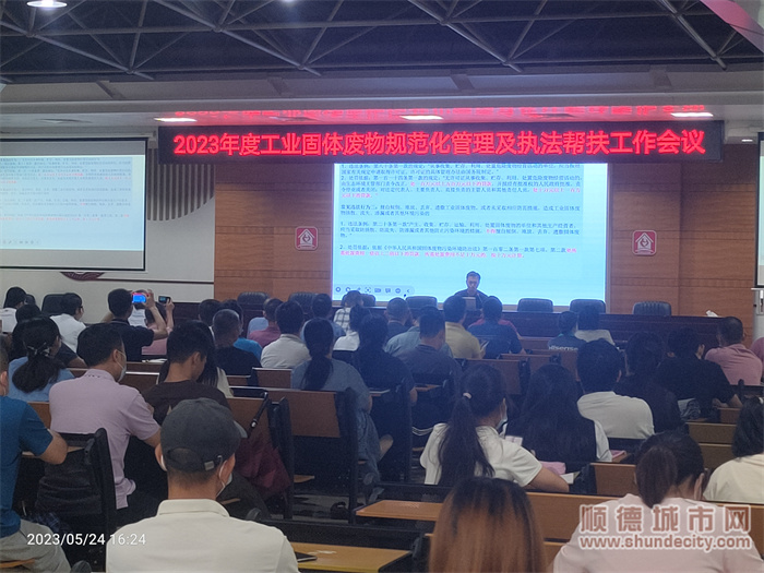 微信圖片_20230526085502_副本.jpg