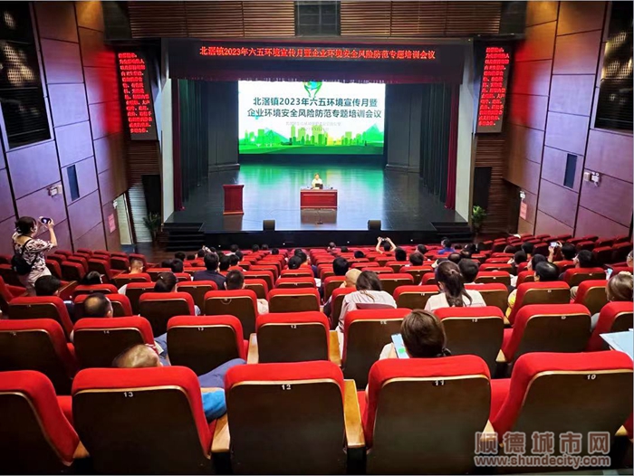 微信圖片_20230526172008.jpg
