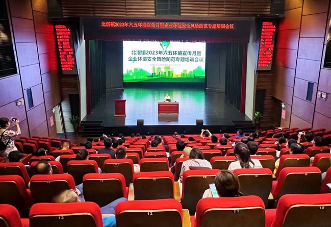 微信圖片_20230526172008_副本.jpg