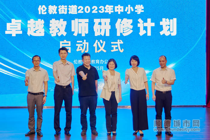 微信圖片_20230528155304.jpg
