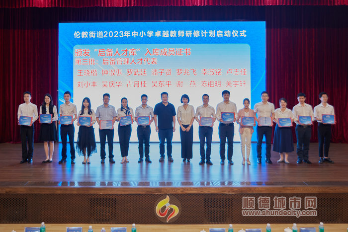微信圖片_20230528155239.jpg