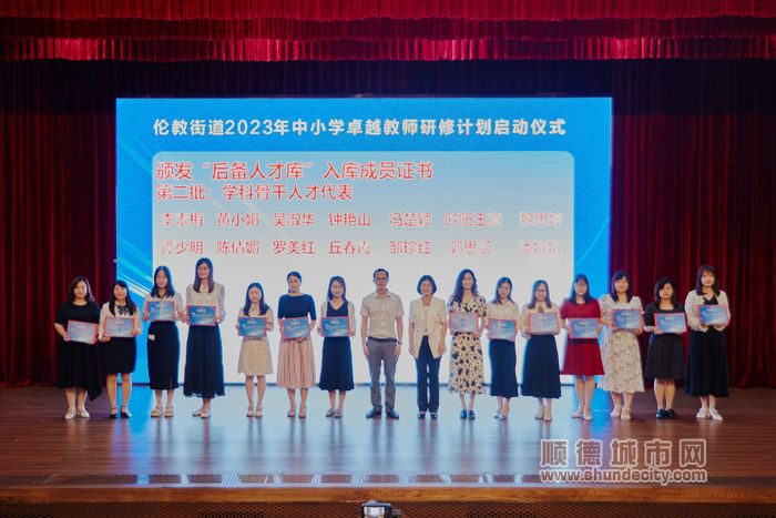 微信圖片_20230528155236.jpg