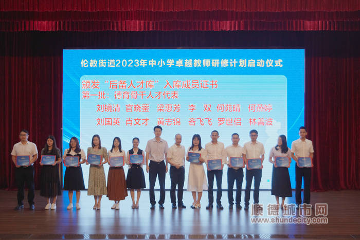 微信圖片_20230528155226.jpg