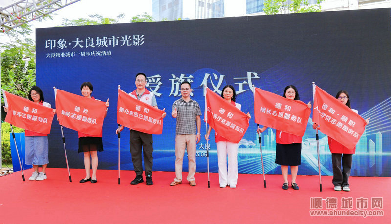更多志愿者加入，一起參與城市管理。.jpg
