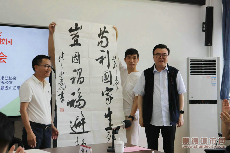 書法藝術是中國傳統文化。.jpg