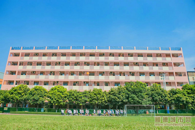 匯賢試驗學校綜合樓（賢才樓）。.jpg