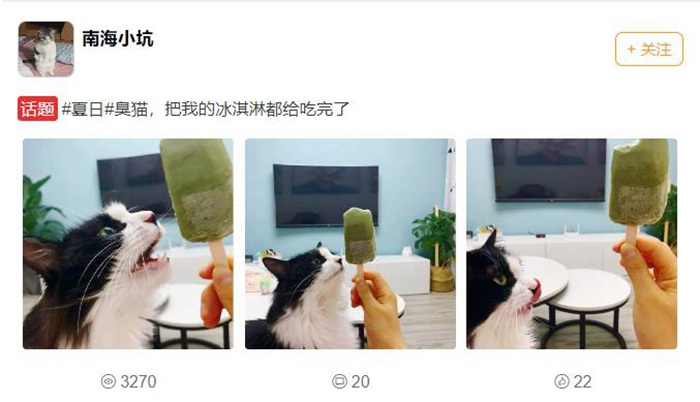 微信截圖_20230530183228.jpg