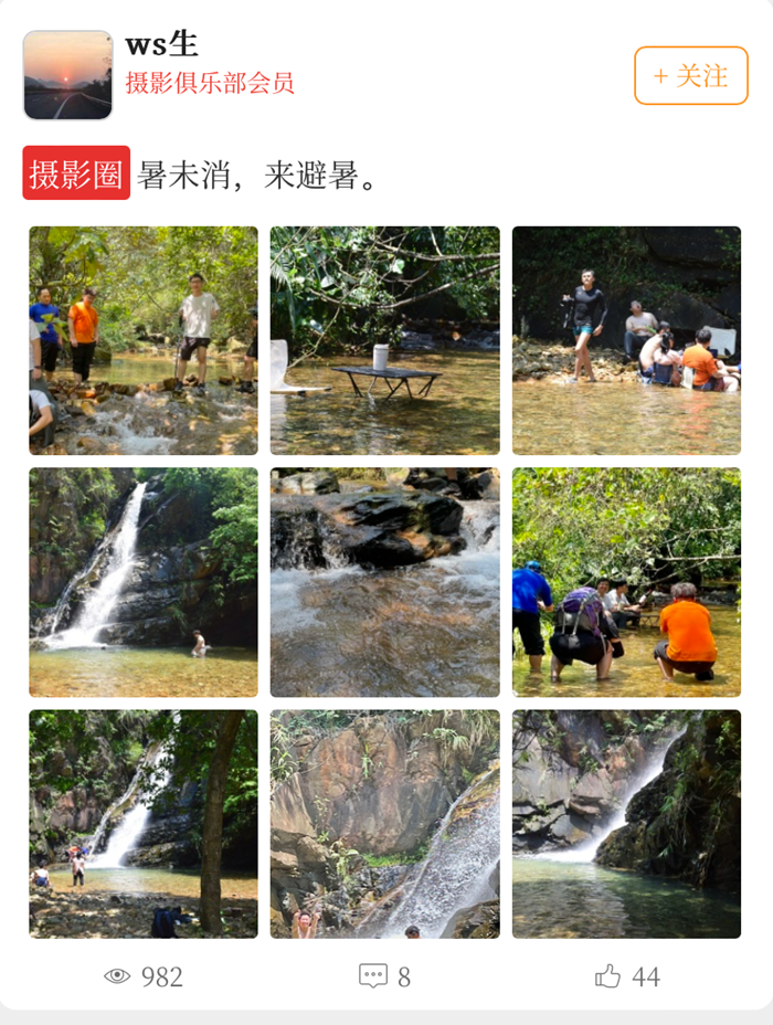微信圖片_20230530180552.png