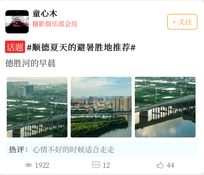 微信圖片_20230530180544.png