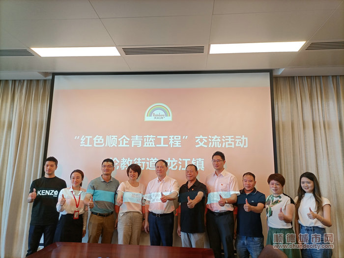 “青藍工程”助力民營企業發展。.jpg
