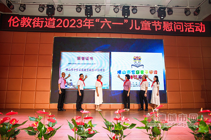 永豐2 .jpg