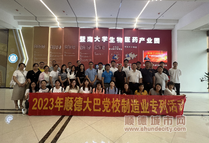 微信圖片_20230606194041_副本.jpg
