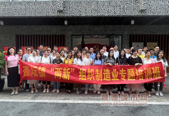 微信圖片_20230606194124_副本.jpg