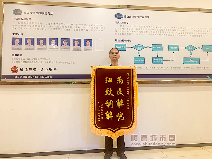 微信圖片_20230606172036_副本.jpg