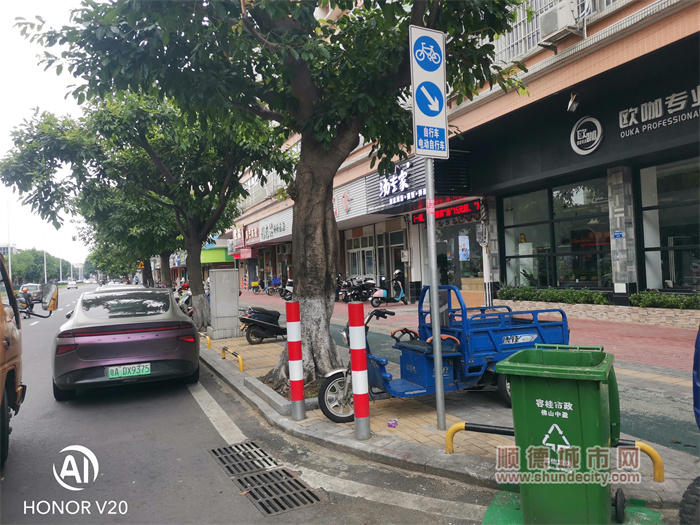 微信圖片_20230609153859.jpg