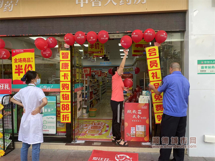 微信圖片_20230609154145.jpg