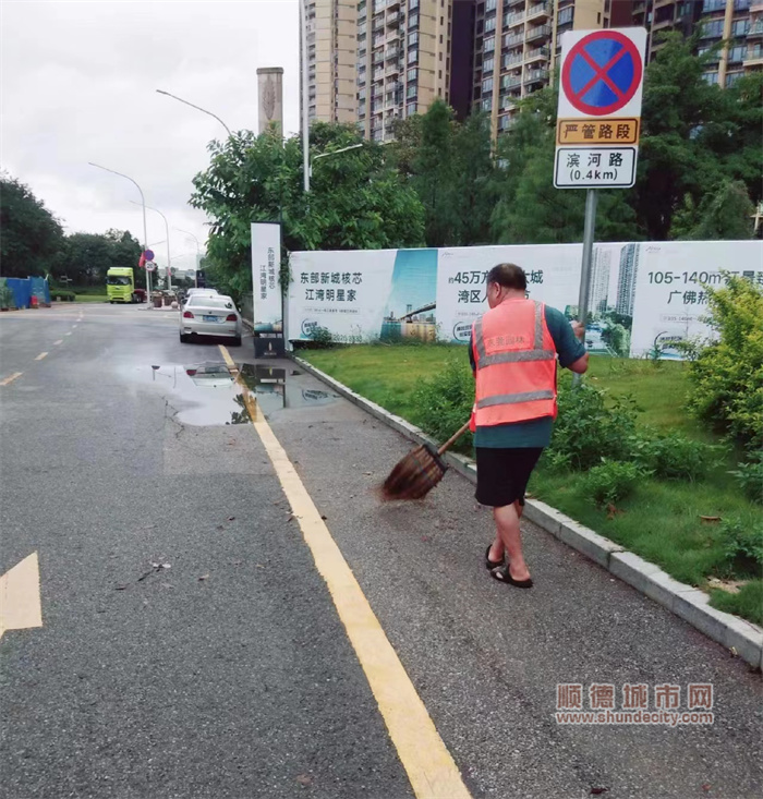 微信圖片_20230610161821.jpg
