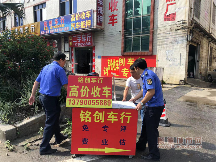 微信圖片_20230610161648.jpg