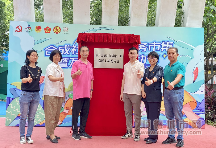 微信圖片_20230611141023_副本.jpg