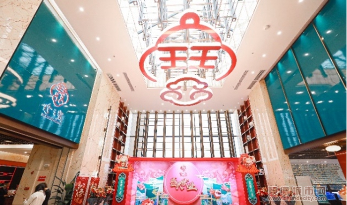 4.珍之寶2.jpg