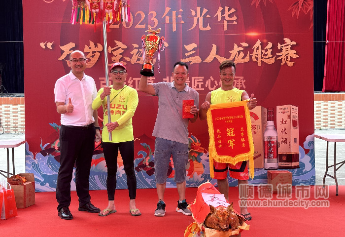 微信圖片_20230615185830_副本.jpg