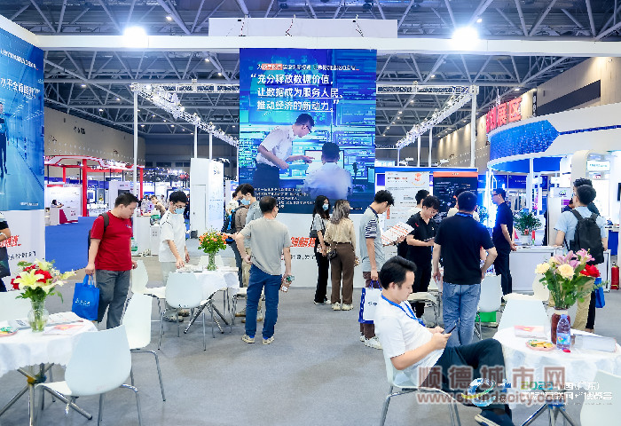 微信圖片_20230615213043_副本.jpg
