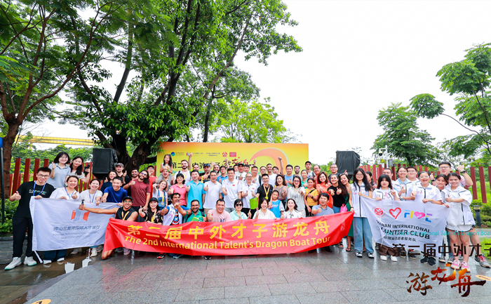 第二屆“中外才子游龍舟體驗”活動在樂從龍舟基地舉行。.png