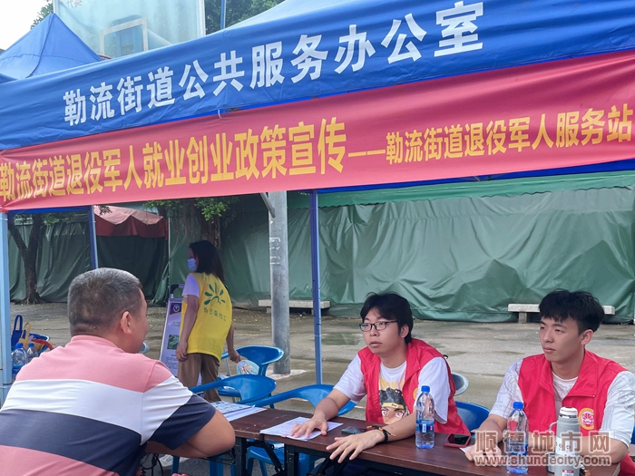 微信圖片_20230619201857.jpg