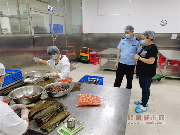 微信圖片_20230620165718.jpg