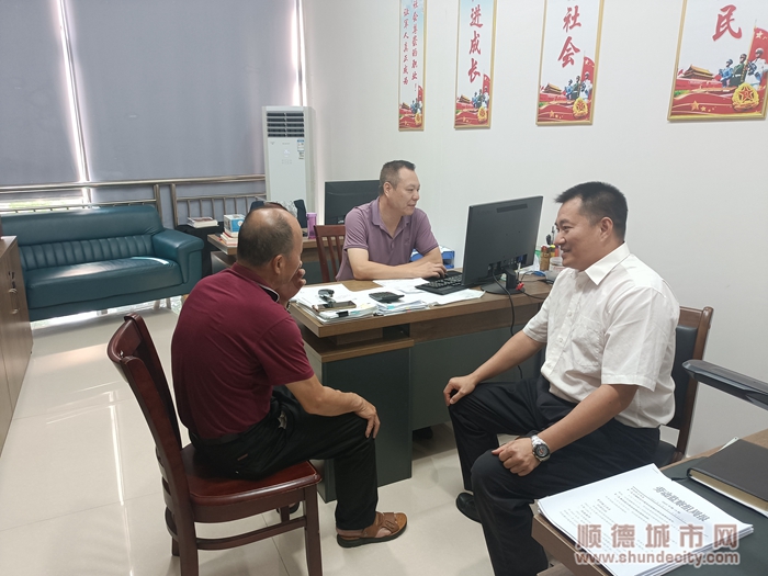 微信圖片_20230621171128.jpg