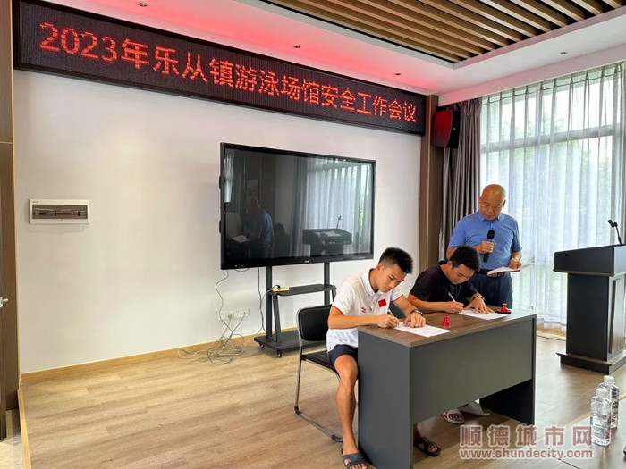 確保安全，為市民提供一個(gè)安全、衛(wèi)生、有序的游泳場(chǎng)所。.jpg