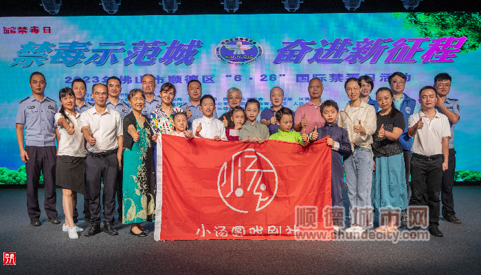 微信圖片_20230626131202_副本.jpg
