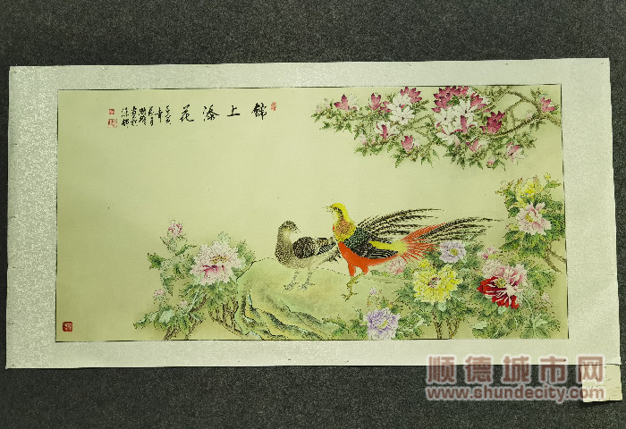 微信圖片_20230626184757_副本.jpg
