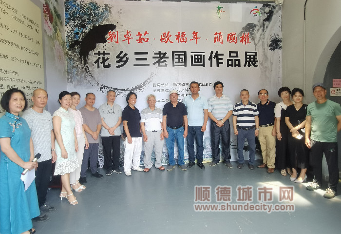微信圖片_20230626184746_副本.jpg