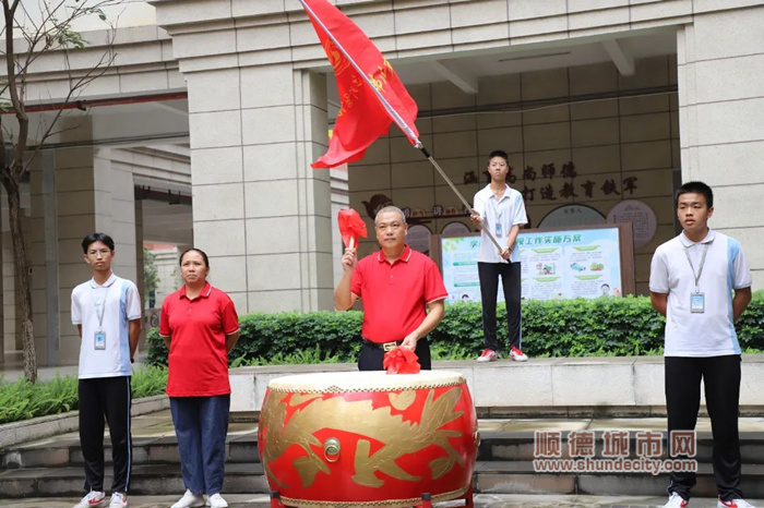 微信圖片_20230627035800_副本.jpg