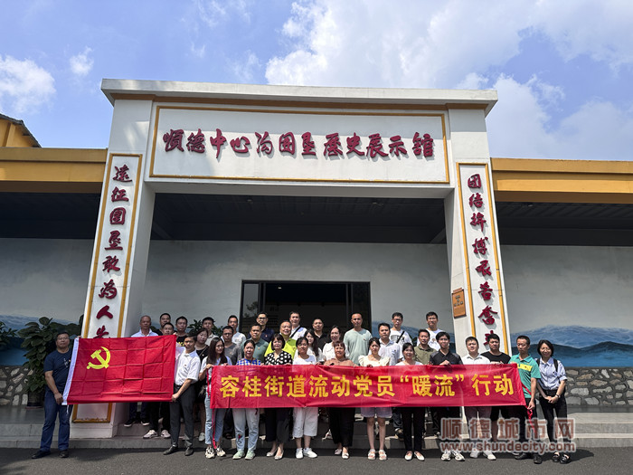 微信圖片_20230628095447_副本.jpg