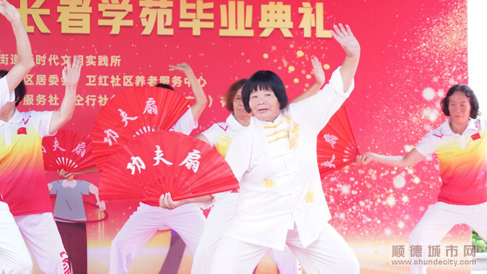 太極班 (3shuiyi).jpg